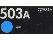 Картридж HP Q7581A (№503A) CYAN для HP COLOR LJ 3800 серии