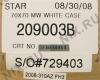 Экран DRAPER STAR AV 70x70 MW White Case 209003B  178x178cm (99 , 1:1)