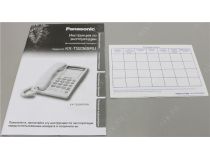 Panasonic KX-TS2365RUB  Black телефон (спикерфон, дисплей)