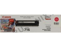 Картридж Canon 716 Magenta для LBP-5050, MF8030C, MF8050C