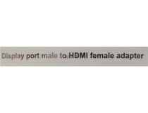 Переходник DisplayPort -  HDMI