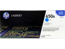 Картридж HP CE271A (№650A) Cyan для HP Enterprise CP5525