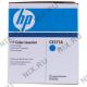 Картридж HP CE271A (№650A) Cyan для HP Enterprise CP5525