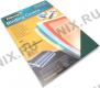 Fellowes 53773 Обложки для переплёта (Transparent PVC Green, A4, Medium, 200мкм, уп.100шт)