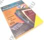 Fellowes 53705 Обложки для переплёта (Leatherboard Yellow, A4, Heavy, уп.100шт)