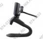 Defender G-Lens 2597 HD720p (USB2.0, 1280x720, микрофон) 63197 