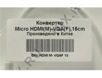 Кабель-адаптер microHDMI(M) -- VGA(15F)