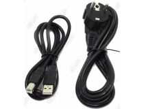 UPS 2000VA PowerMAN Smart Sine 2000, LCD, USB