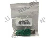 Переходник USB (AM) -  PS/2 (F)