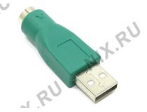 Переходник USB (AM) -  PS/2 (F)