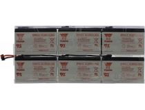 UPS 3000VA Ippon Innova RT 3000/3K  LCD+ComPort+USB (подкл-е доп. батарей)