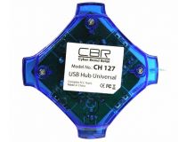 CBR CH127 USB2.0 Hub 4 port