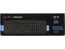 Клавиатура OKLICK 100M  USB  107КЛ