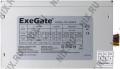 Блок питания ExeGate (ATX-)500NPX  EX224734RUS 500W ATX (24+4+6/8пин)
