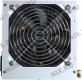 Блок питания ExeGate (ATX-)500NPX  EX224734RUS 500W ATX (24+4+6/8пин)