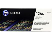 Imaging Drum HP CE314A (№126A) для HP LaserJet Pro CP1025(nw)