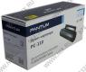 Картридж Pantum PC-110 для Pantum P1000/P2000 серии (стандартная ёмкость)