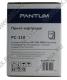 Картридж Pantum PC-110 для Pantum P1000/P2000 серии (стандартная ёмкость)