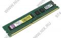 Kingston ValueRAM KVR16E11/8 DDR3 DIMM 8Gb  PC3-12800 CL11 ECC