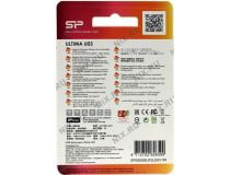 Silicon Power Ultima U03 SP008GBUF2U03V1W USB2.0 Flash Drive 8Gb (RTL)