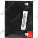 Аккумулятор Ippon IP12-5 (12V, 5Ah) для UPS