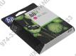 Картридж HP C9392AE (№88XL) Magenta для HP Officejet Pro K550/5400/8600, L7480/7580/7590/7680/7780 (повыш.ёмкости)
