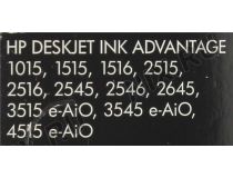 Картридж HP CZ102AE (№650) Color для принтеров HP DJ IA 2515/3515