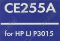Картридж NV-Print аналог CE255A для HP LJ P3015