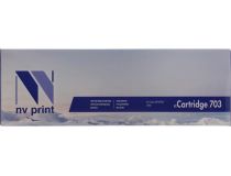 Картридж NV-Print аналог Canon 703 для LBP-2900/3000