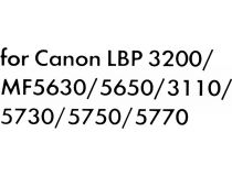 Картридж NV-Print аналог EP-27 для Canon LBP-3200/MF5630/5650/3110/5730/5750/5770