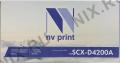 Картридж NV-Print аналог SCX-(D)4200(A) для Samsung SCX-4200