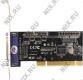 STLab I-400 (RTL) PCI, Multi I/O, 1xLPT25F
