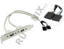 Espada BRCT-2PrtUSB2 Планка портов в корпус 2 Port USB 2.0