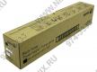 Тонер XEROX 006R01573 Black для Workcentre 5019, 5021