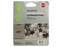 Картридж Cactus CS-CLI521GY Grey для Canon PIXMA MP980/990