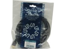 5bites UC5011-050A Кабель удлинительный USB 2.0 A-- A 5м 2 фильтра