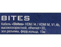 5bites APC-014-150 Кабель HDMI to HDMI (19M -19M) 15м 2 фильтра ver1.4