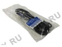 5bites UC5011-018A Кабель удлинительный USB 2.0 A-- A 1.8м 2 фильтра