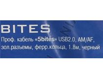 5bites UC5011-018A Кабель удлинительный USB 2.0 A-- A 1.8м 2 фильтра