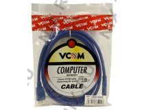 VCOM VUS7075-1.8м Кабель USB 3.0 A-- USB 3.0 Micro-B 1.8м