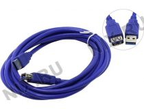 VCOM VUS7065-3м Кабель удлинительный USB 3.0 A-- A 3м