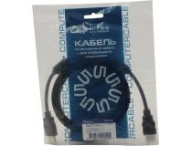 5bites APC-014-020 Кабель HDMI to HDMI (19M -19M) 2м 2 фильтра ver1.4