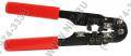 Инструмент 5bites LY-T210C для обжима коннекторов RJ-45