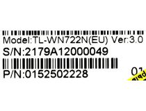 TP-LINK TL-WN722N High Gain Wireless USB Adapter (802.11b/g/n, 150Mbps, 4dBi)