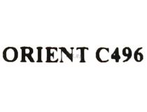 Orient C496 Переходник HDMI 19F - HDMI 19F