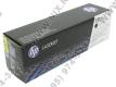 Картридж HP CF210X (№131X) Black для LaserJet Pro 200 M251/M276 (повышенной ёмкости)