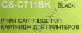 Картридж Cactus CS-C711BK Black для Canon LBP5300