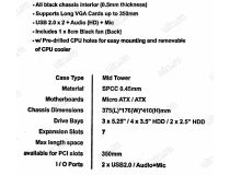 Miditower Aerocool V3X (Evil) Blue Edition  Black ATX 500W (24+2x4+6пин)