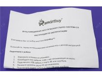 Колонки SmartBuy FEST SBA-2500  (2x2W, питание от USB)