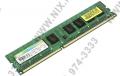 Silicon Power SP004GBLTU160N02 DDR3 DIMM 4Gb  PC3-12800  CL11